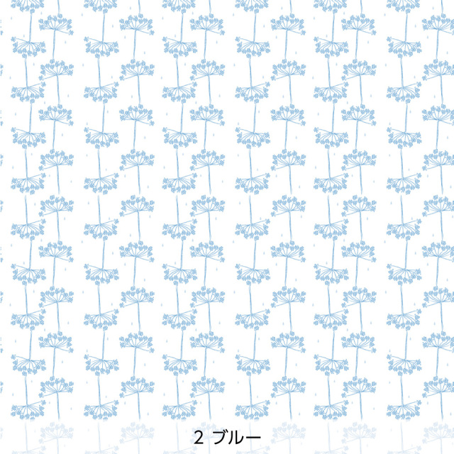 シール壁紙・Mayumi materiaaliの木と雨(ブルー)