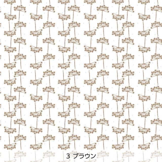 シール壁紙・Mayumi materiaaliの木と雨(ブラウン)