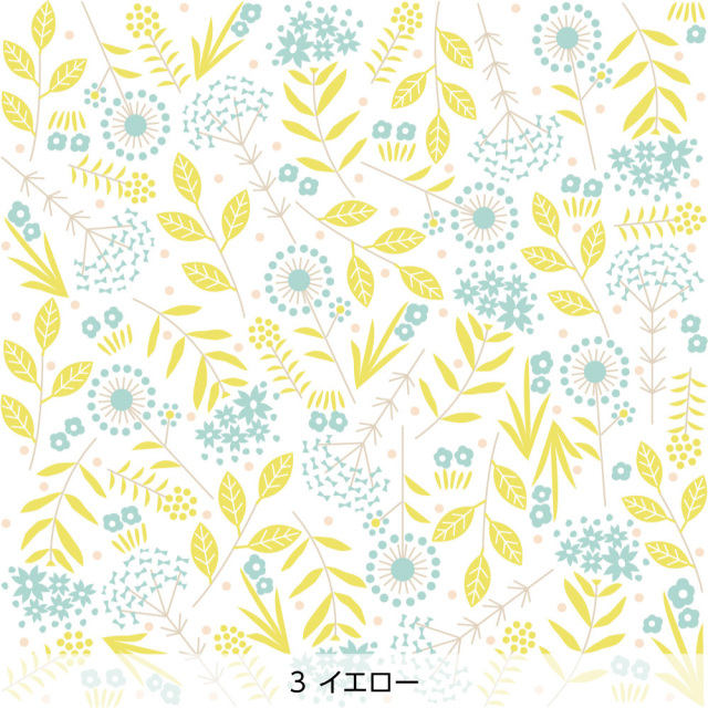 シール壁紙・Mayumi materiaaliの野に咲く花(イエロー)