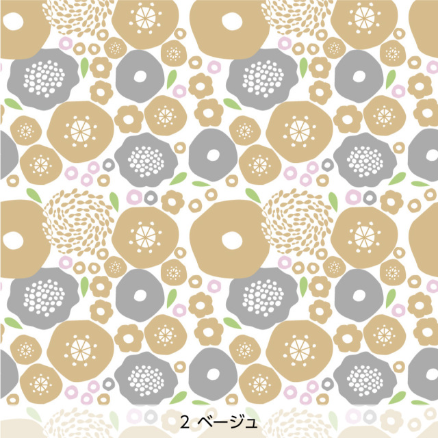 シール壁紙・Mayumi materiaaliの北欧の花たち(ベージュ)