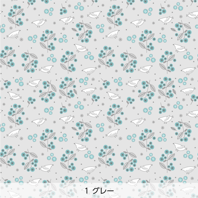 シール壁紙・Mayumi materiaaliの花とハト(グレー)