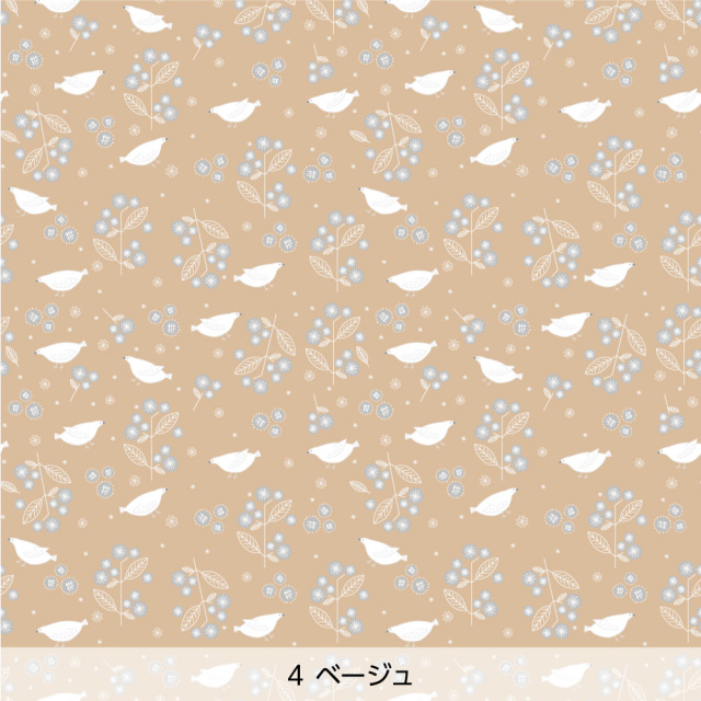 シール壁紙・Mayumi materiaaliの花とハト(ベージュ)
