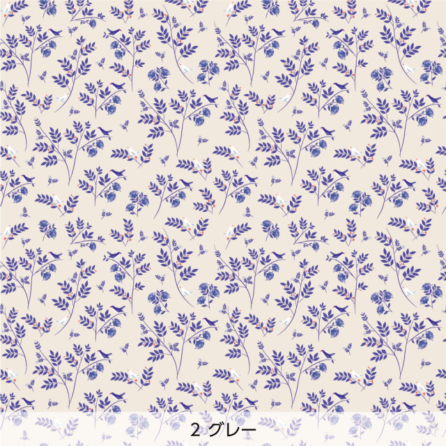 シール壁紙・Mayumi materiaaliの森の中の鳥(グレー)