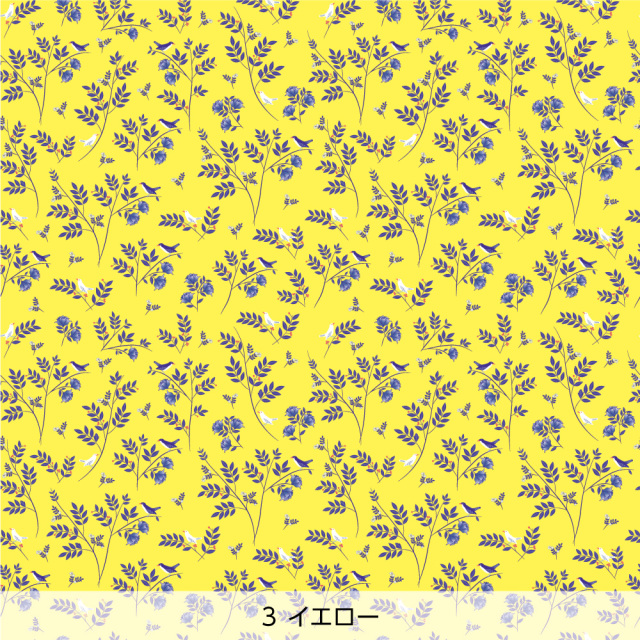 シール壁紙・Mayumi materiaaliの森の中の鳥(イエロー)