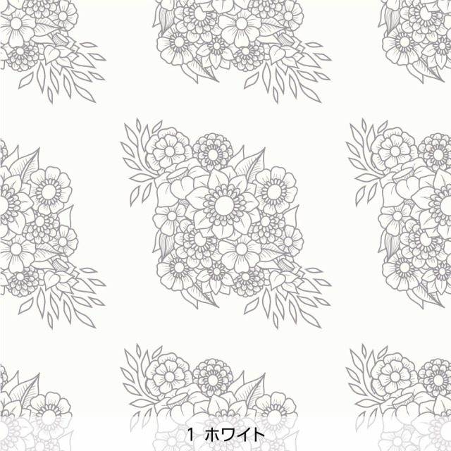 シール壁紙・玖留巳のbouquet(ホワイト)