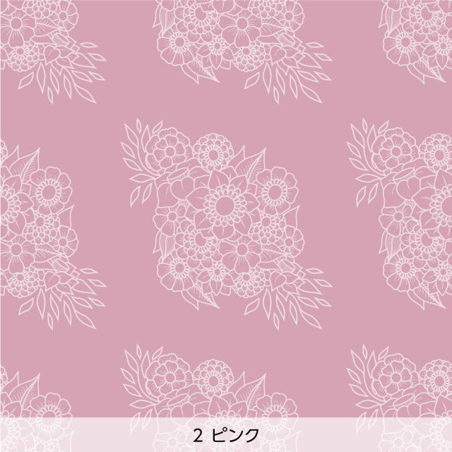 シール壁紙・玖留巳のbouquet(ピンク)