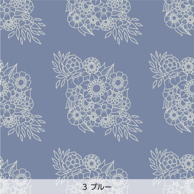 シール壁紙・玖留巳のbouquet(ブルー)