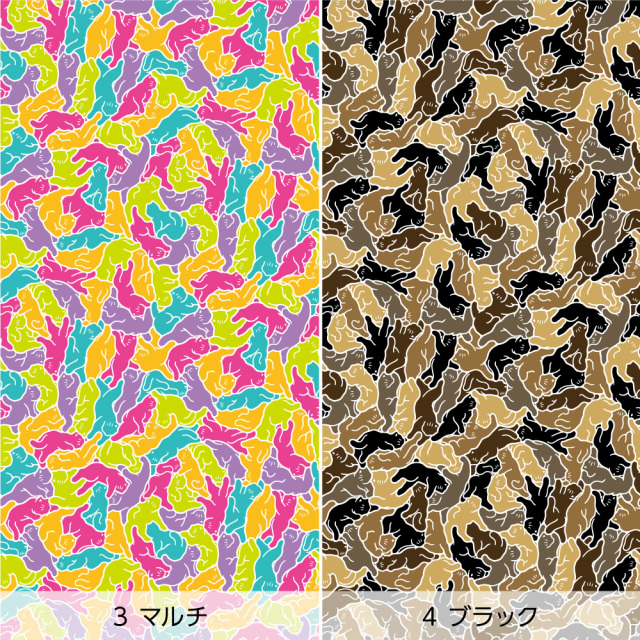 リメイクシート・Flappy PatternのNeko Camouflage（バリエーション2）