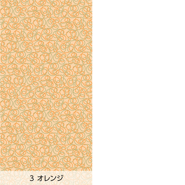 リメイクシート・Flappy PatternのTangle（バリエーション2）