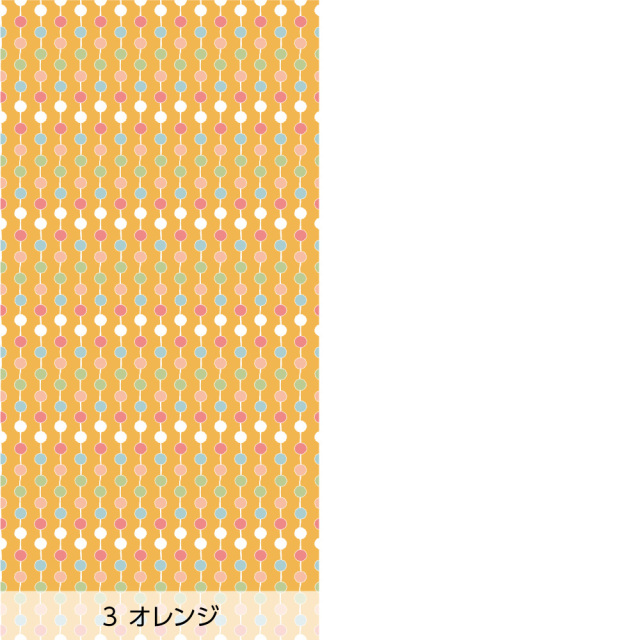 リメイクシート・Akiko Collinsのポンポン（バリエーション2）