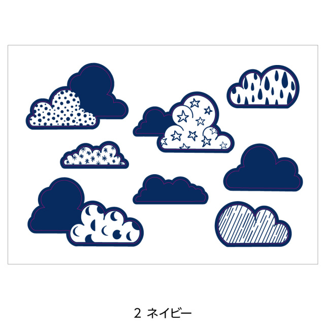 ウォールステッカー