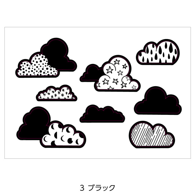 ウォールステッカー