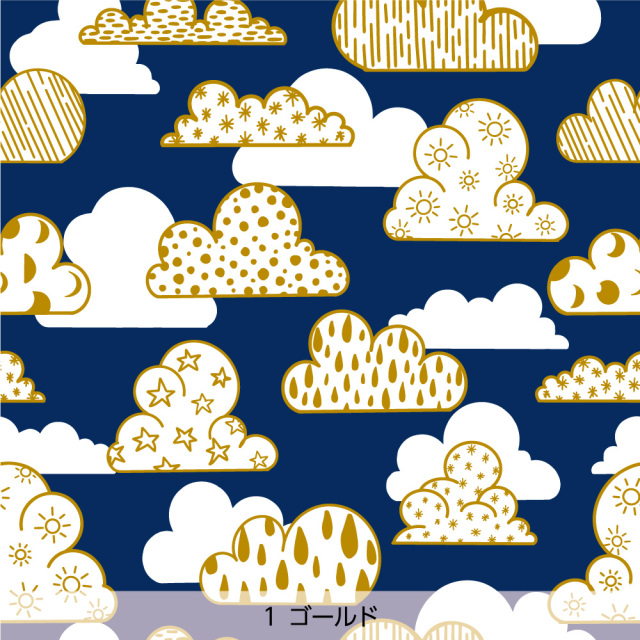 シール壁紙・Akiko CollinsのClouds in the Night Sky(ゴールド)