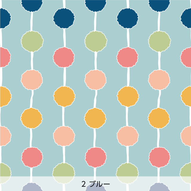 シール壁紙・Akiko Collinsのポンポン(ブルー)