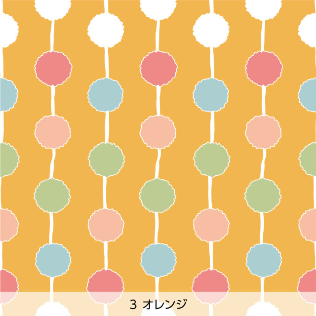 シール壁紙・Akiko Collinsのポンポン(オレンジ)