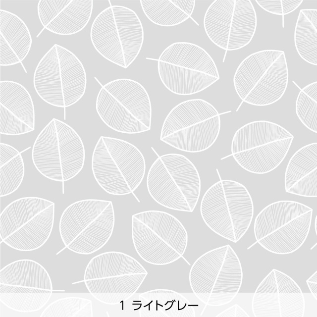 壁紙