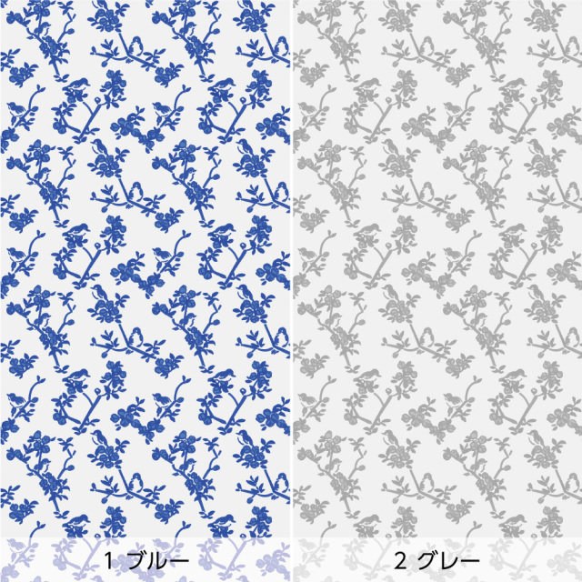 リメイクシート