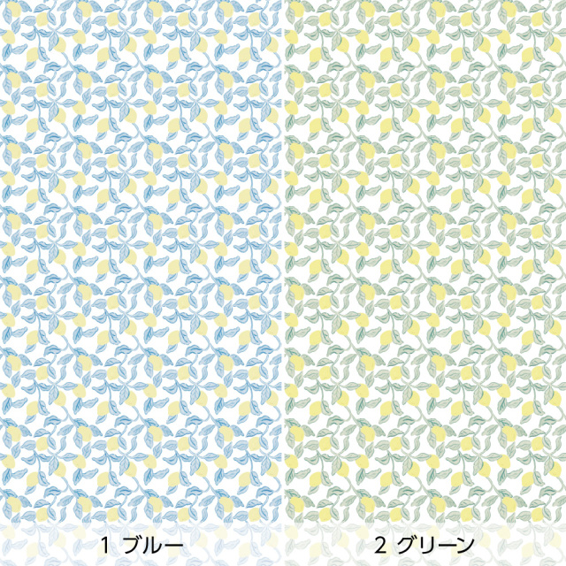 リメイクシート
