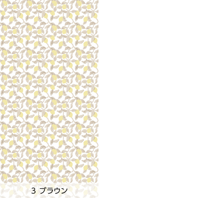 リメイクシート
