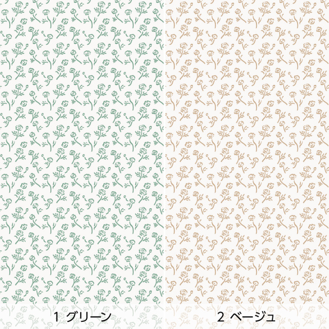 リメイクシート・にしものマリーゴールド（バリエーション1）