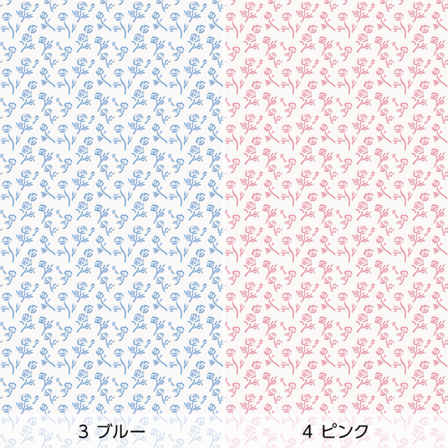 リメイクシート・にしものマリーゴールド（バリエーション2）