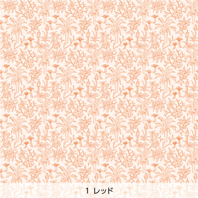 シール壁紙・にしものTropical Breeze(レッド)