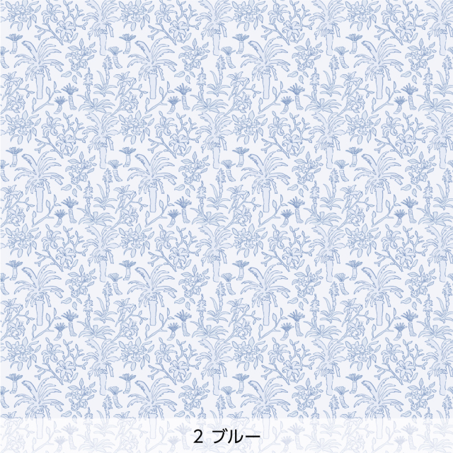 シール壁紙・にしものTropical Breeze(ブルー)