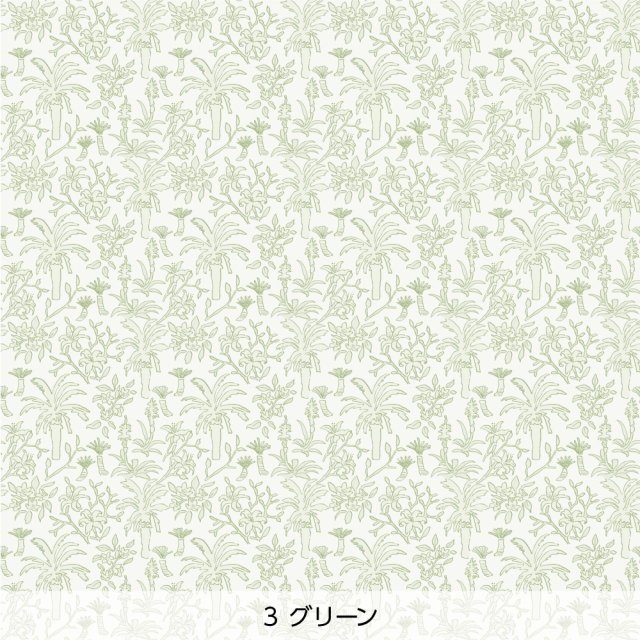 シール壁紙・にしものTropical Breeze(グリーン)
