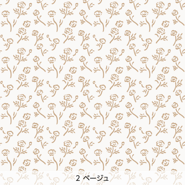 シール壁紙・にしものマリーゴールド(ベージュ)