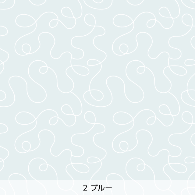 デザイン障子紙・Careaのgurun(ブルー)