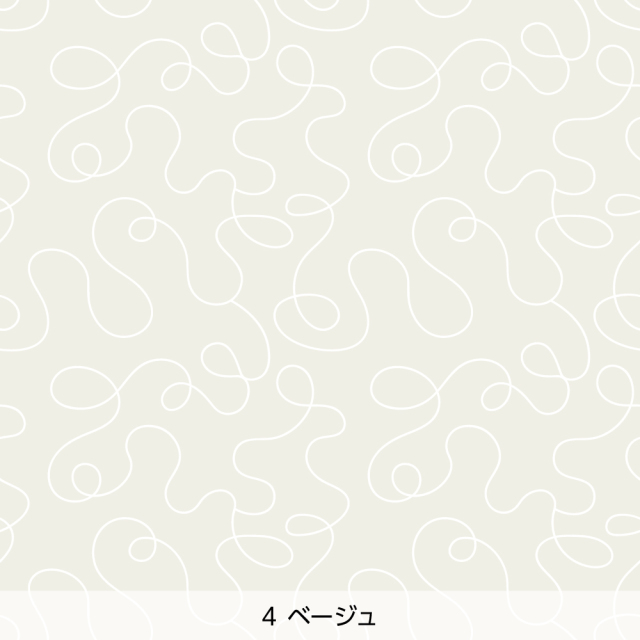 デザイン障子紙・Careaのgurun(ベージュ)