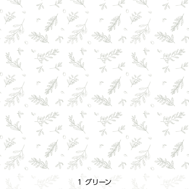 デザイン障子紙・CareaのOlive(グリーン)