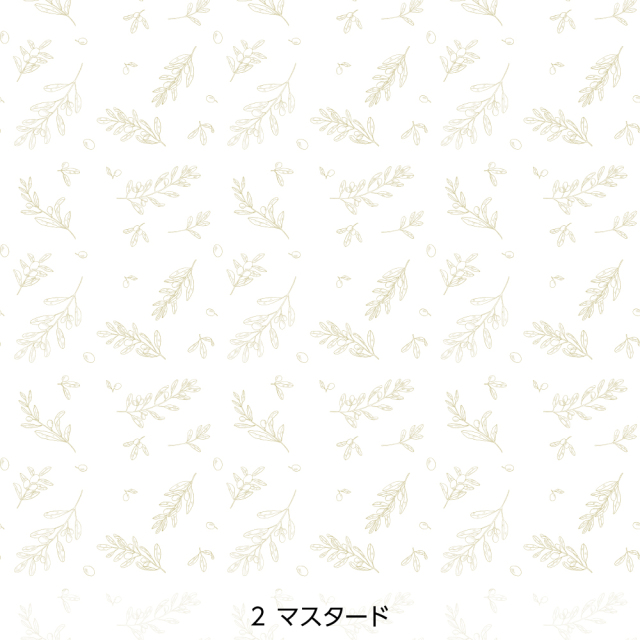 デザイン障子紙・CareaのOlive(マスタード)