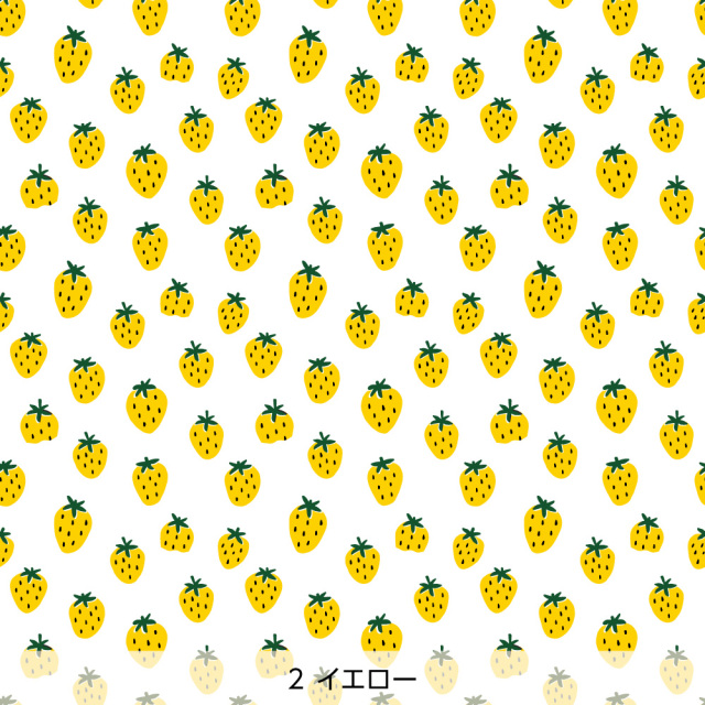 シール壁紙・CareaのStrawberry Picking(イエロー)