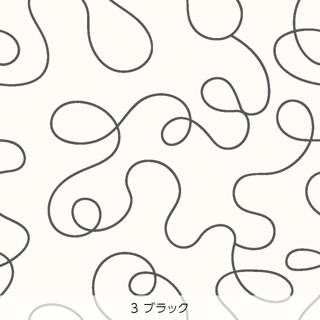 シール壁紙・CareaのGurun(ブラック)