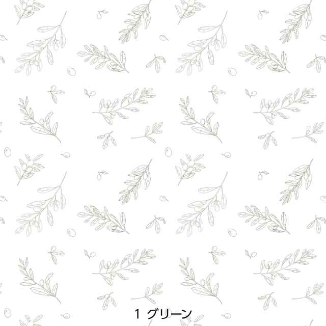 シール壁紙・CareaのOlive(グリーン)