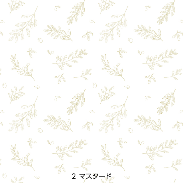 シール壁紙・CareaのOlive(マスタード)