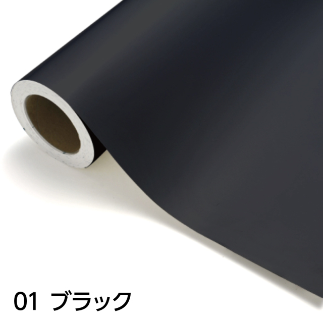 カッティングシート 黒板 Harokka Selection Harokka