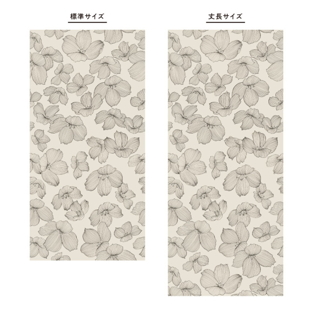 ふすま用リメイクシール・いろはなの花水木（デザイン2）
