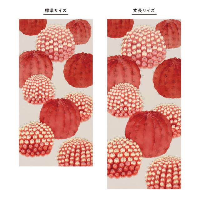 ふすま用リメイクシール・いろはなの緋牡丹（デザイン2）