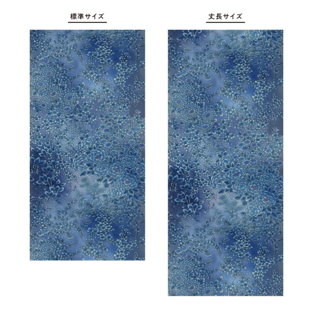 ふすま用リメイクシール・いろはなの藍（デザイン2）