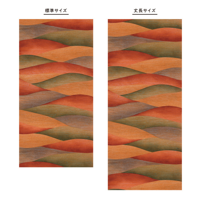 ふすま用リメイクシール・いろはなの深山（デザイン2）