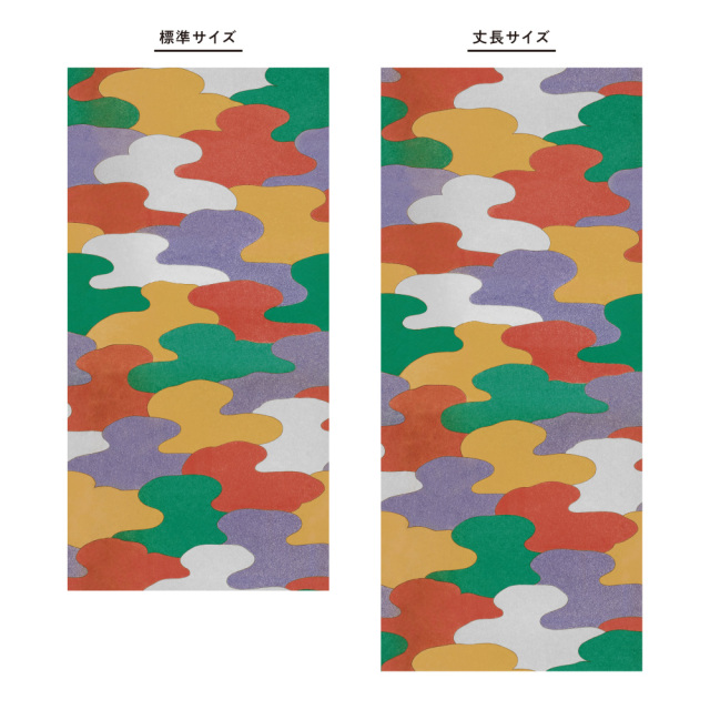 ふすま用リメイクシール・いろはなの彩霞（デザイン2）