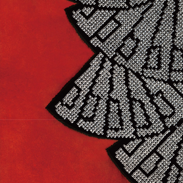 ふすま用リメイクシール・いろはなの檜扇（デザイン1）