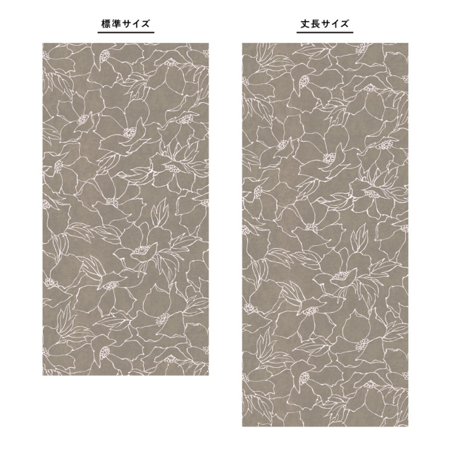 ふすま用リメイクシール・いろはなの芳（デザイン2）