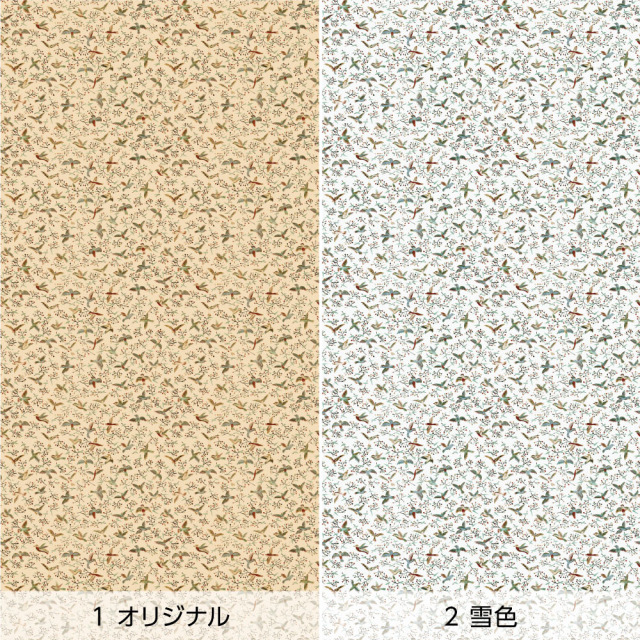 リメイクシート・いろはなの小鳥と木の実（バリエーション1）