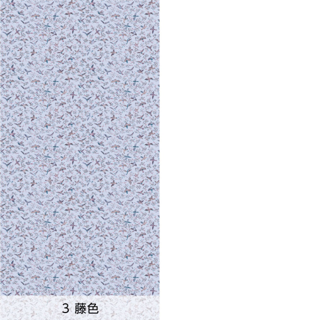 リメイクシート・いろはなの小鳥と木の実（バリエーション2）