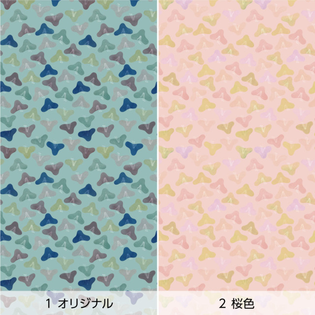 リメイクシート・いろはなの梅松（バリエーション1）