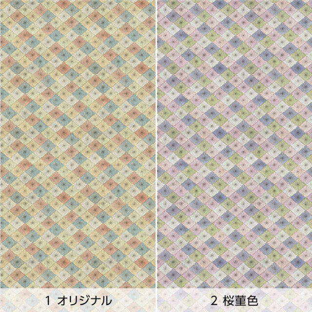 リメイクシート・いろはなの色菊菱（バリエーション1）
