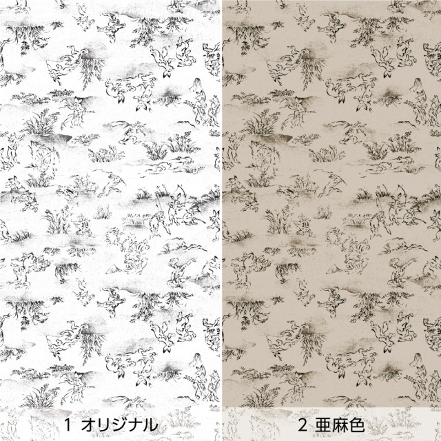 リメイクシート・いろはなの鳥獣戯画（バリエーション1）